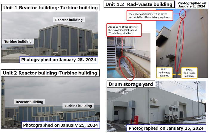 原子炉建屋・タービン建屋・廃棄物処理建屋・固体廃棄物貯蔵庫