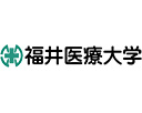 学校法人新田塚学園 福井医療大学