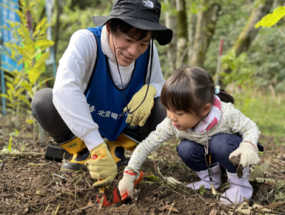 森に恩返し活動